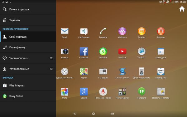 Обзор Sony Xperia Tablet Z2 LTE