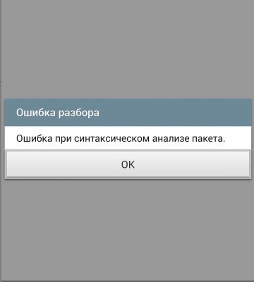 __TCAPT__