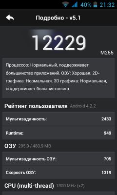__TCAPT__