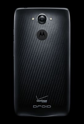 Motorola Droid Turbo — одно из самых мощных мобильных устройств на данный момент