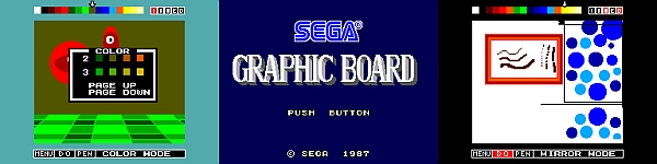 Graphic Board - графический планшет для Sega Master System?