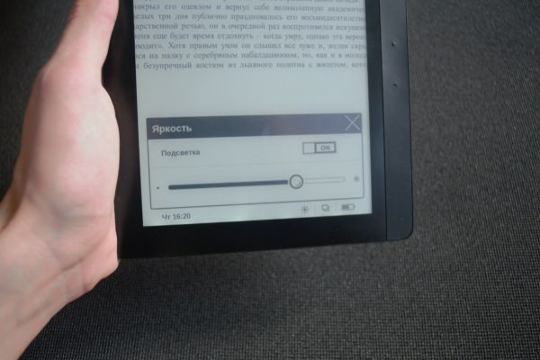 Обзор PocketBook InkPad 840