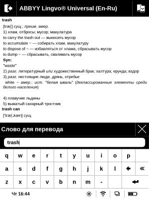 Обзор PocketBook InkPad 840