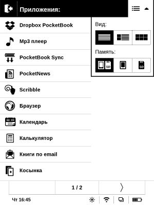 Обзор PocketBook InkPad 840