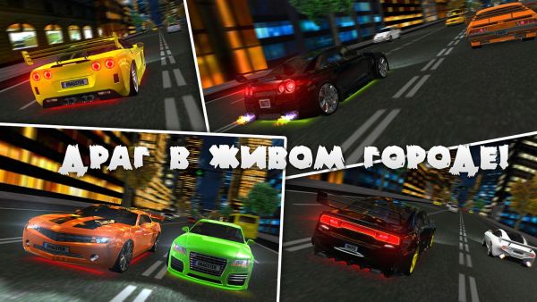 Лучшие Хэллоуинские скидки в Google Play