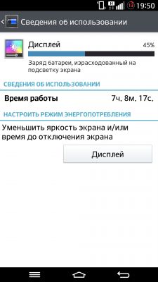 __TCAPT__
