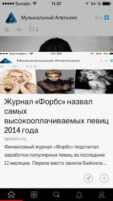 TOP лучших RSS-клиентов для iOS