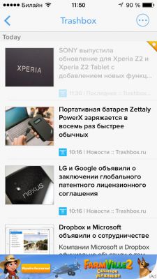 TOP лучших RSS-клиентов для iOS