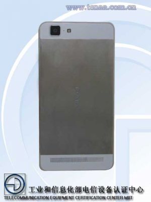 Самый тонкий смартфон прошел комиссию TENAA — Vivo X5 Max