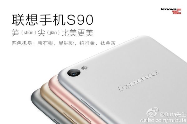 Lenovo S90 «Sisley»: полная дизайнерская копия iPhone 6 представлена официально