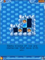 U-Shuffle