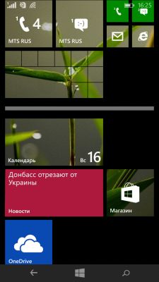 Обзор смартфона Nokia Lumia 730