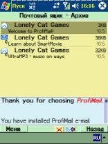 LCG ProfiMail 3.48