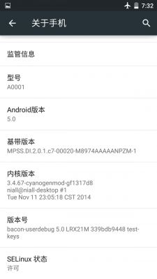 Неофициальная версия CyanogenMod 12 доступна для OnePlus One
