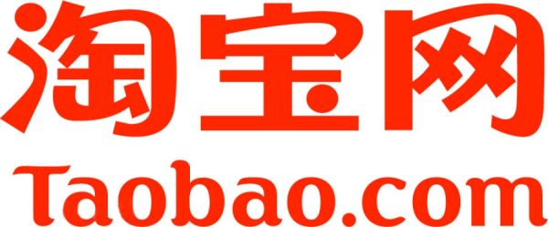 Alibaba работает над международным интернет-ритейлером