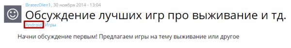 __TCAPT__