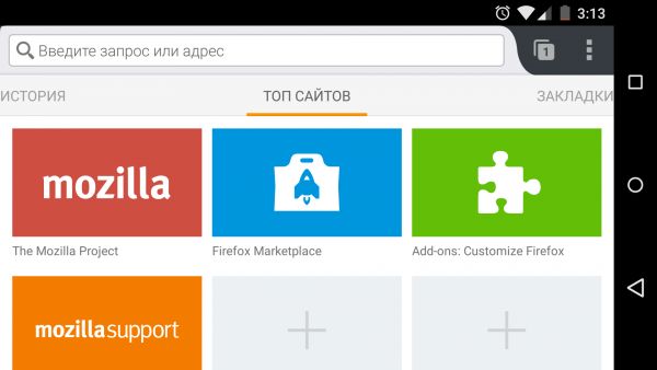 Mozilla выпустила Firefox 34 для Windows и Android с поиском Яндекс
