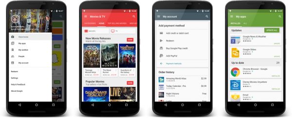 Google Play 5.1.11: новые раздел "Мой аккаунт" и страница с историей заказов