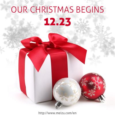 Meizu проведёт еще одно мероприятие 23 декабря