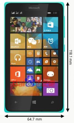 Microsoft работает над пополнением бюджетного модельного ряда Lumia