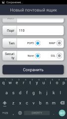 Обзор смарт-часов teXet TW-200