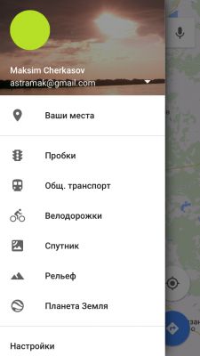 TOP карт и навигаторов для iOS
