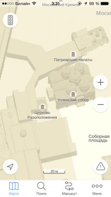 TOP карт и навигаторов для iOS