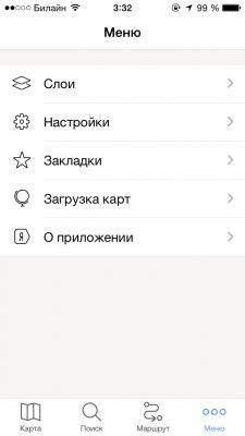 TOP карт и навигаторов для iOS