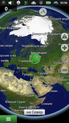 TOP карт и навигаторов для iOS