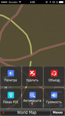 TOP карт и навигаторов для iOS