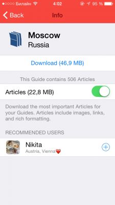 TOP карт и навигаторов для iOS