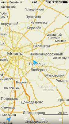 TOP карт и навигаторов для iOS