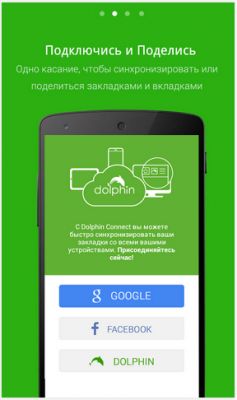 Dolphin Browser получил поддержку Flash для Android 5.0 Lollipop