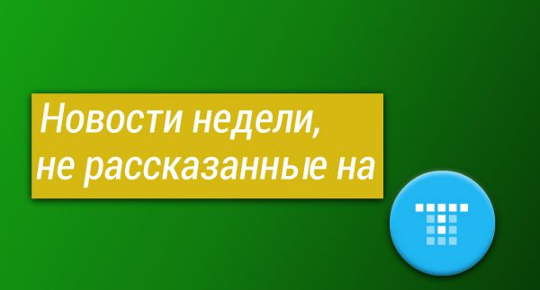 __TCAPT__