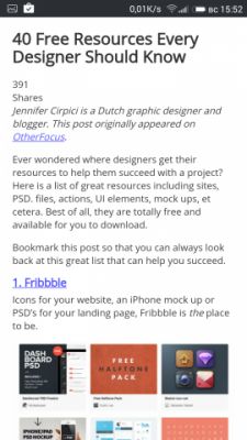 Как включить режим чтения в Google Chrome