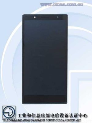 OPPO U3 — самый тонкий смартфон с 4-кратным оптическим зумом