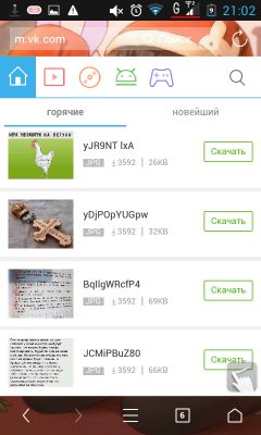 Появилась на UC browser какая то в VK... P. S. ПОМОЩЬ БОЛЬШЕ НЕ НУЖНА