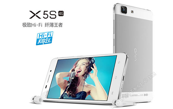 Vivo представила преемника X5 с 64-битным восьмиядерным процессором