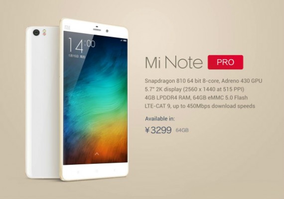 Mi Note Pro — флагман 2015 года от Xiaomi представлен официально