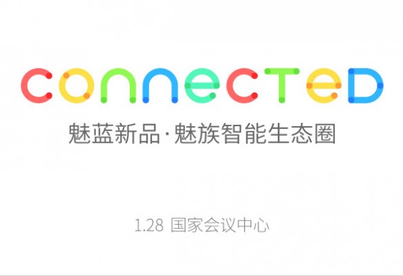 Мини-версия бюджетного фаблета Meizu M1 Note будет представлена 28 января