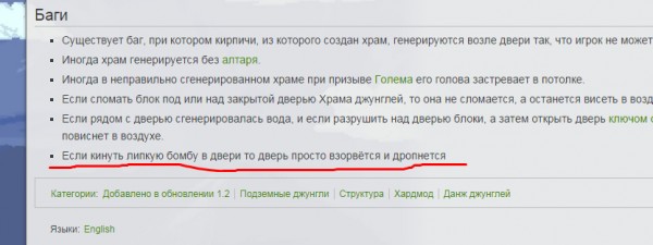 __TCAPT__