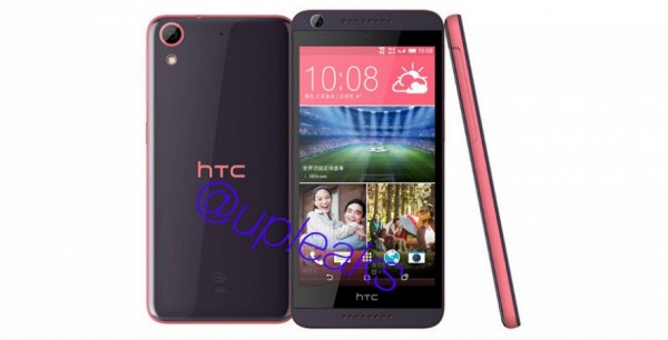 Спецификации и фото ожидаемого HTC Desire 626