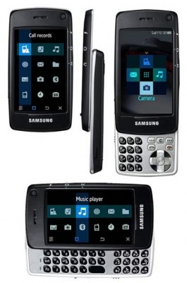 Самые необычные телефоны: Samsung