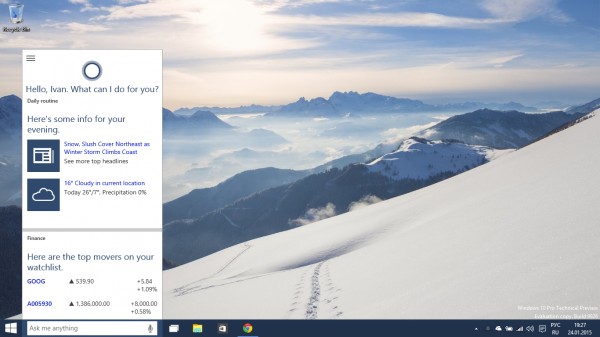Microsoft выпустила крупное обновление Windows 10 Technical Preview