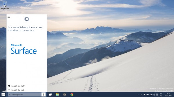 Microsoft выпустила крупное обновление Windows 10 Technical Preview