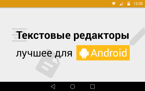 топ редакторов фото на андроид онлайн топ редакторов фото на андроид