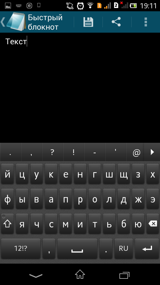 топ редакторов фото на андроид онлайн топ редакторов фото на андроид