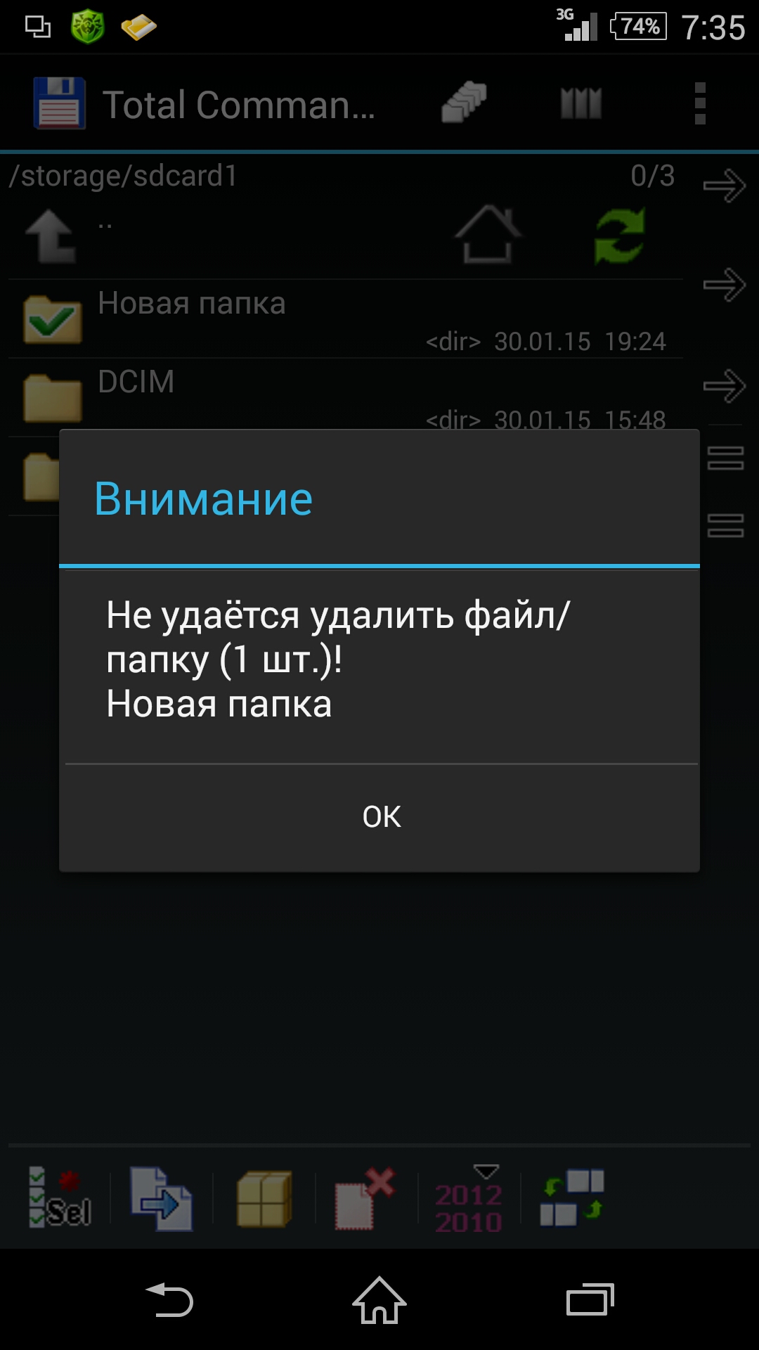 __TCAPT__