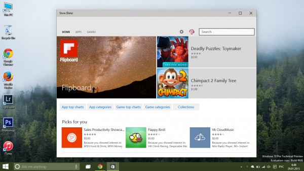 Microsoft запустила тестовую веб-версию магазина приложений для Windows 10