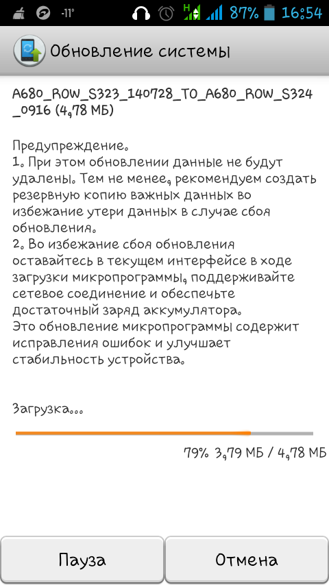 __TCAPT__